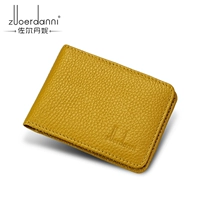 Трехвот желтый T3579