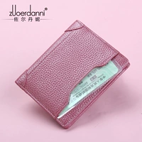 Кристаллический порошок [модное издание]