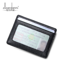  Leather ID card cover ultra-thin cowhide card bag male multi-card position card holder credit card cover anti-theft credit card bag female small