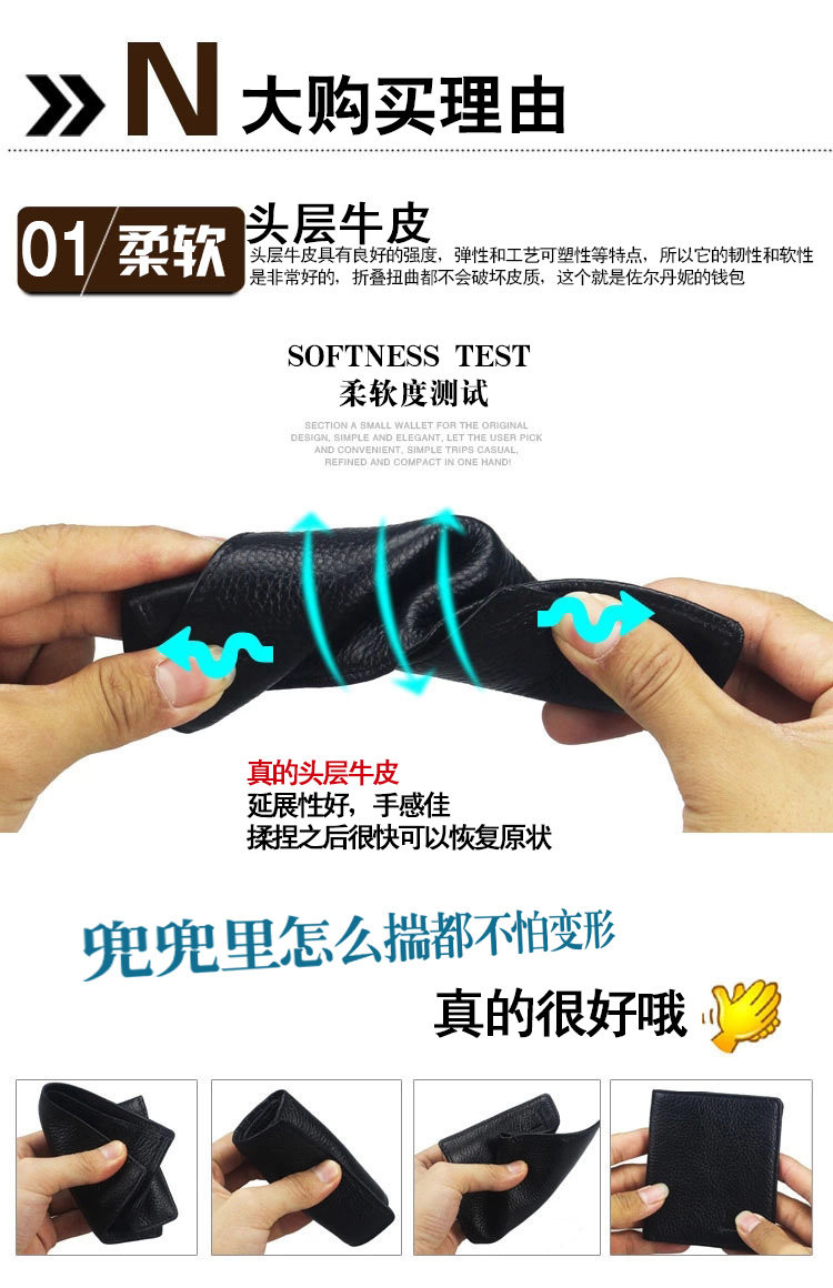 Sac homme - Ref 52552 Image 13