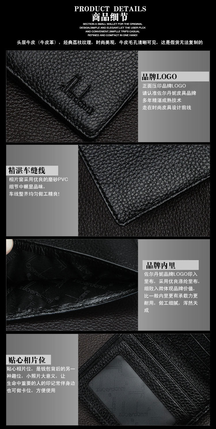 Sac homme - Ref 52552 Image 31