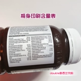 Золотая DHA для кормящих грудью, питание, фолиевая кислота