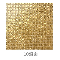 Одиночная частица 10*10 мм (волнистый рисунок)