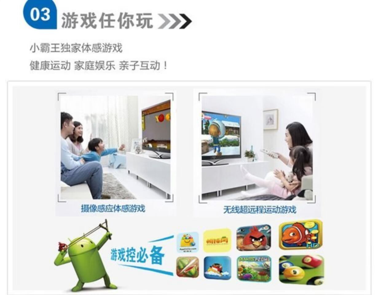Bảng điều khiển trò chơi somatosensory 3D của Cassidy G80 đôi trò chơi cảm biến không dây TV tương tác giữa cha mẹ và con phụ kiện chơi game điện thoại