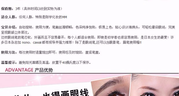 [Mua 2 tặng 1] thanh ánh sáng cao nằm tằm bút kẻ mắt kẻ mắt không thấm nước không nở 2 đầu bút tằm - Bóng mắt bảng màu mắt etude house
