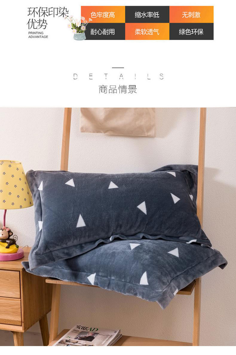 Một cặp flannel gối vận chuyển san hô nhung gối với một áo gối đơn gối gối cao su gối bìa cặp da - Gối trường hợp goi om