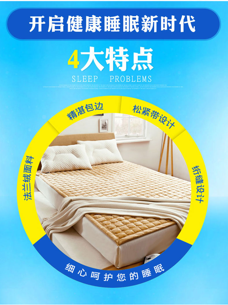 Giường nệm nệm cộng với nhung 1.8m giường đôi mét hai mét x2.0 của cashmere san hô giường nệm nệm là 1,5 - Nệm nệm hơi