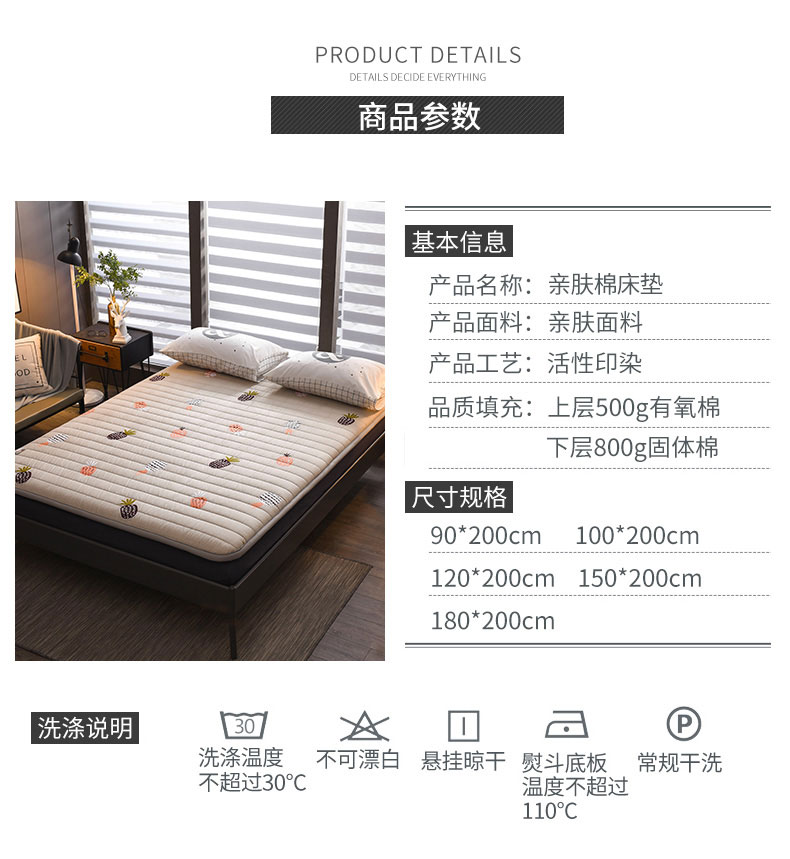 Nệm Ký túc xá Sinh viên Giường đơn dày chống ẩm nệm nhíp nệm 0,9m phòng ngủ 1 m 2 giường tầng - Nệm nệm nhỏ
