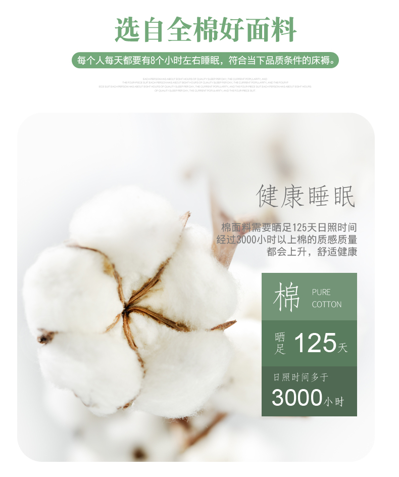 Có thể tùy chỉnh] nệm bông có thể giặt được phần mỏng trượt 1,8m giường 2 mét đôi 180x200 nệm giường đệm everon chính hãng