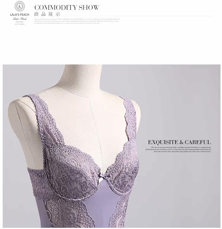 Sous-vêtement minceur LALAS PEACH sexy en nylon - Ref 687951 Image 19