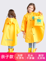 Childrens raincoats girls babies parents ponchos kindergartens children schoolbags boys big brims