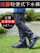 Water pants splashing cloth extended knee men and women motorcycle rain shoe cover waterproof shoe cover non-slip thickening cycling shoe cover