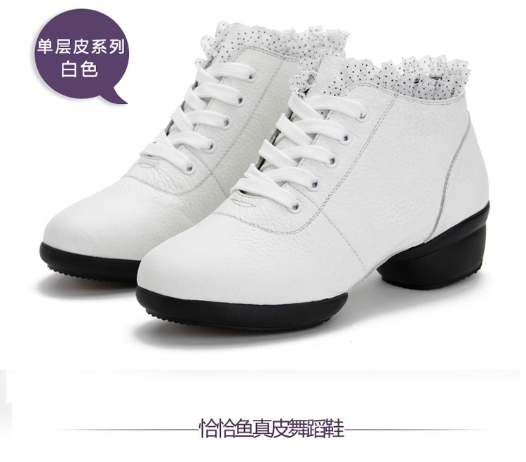 Chaussures de danse moderne femme - Ref 3448724 Image 20