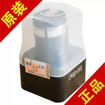 Original BBS K100 K200 4500 4100 Wireless Microphone accessories KTV wheat head microphone