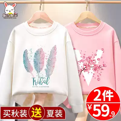 Girls thick T-shirt spring and autumn 2021 new big virgin autumn autumn children's early autumn tops girls foreign school children's clothing