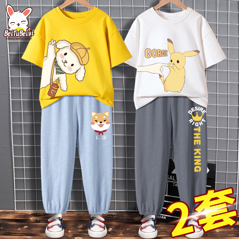 Boy suit Summer 2022 new children Summer clothes Handsome Boy Sportswear Short Sleeve Big Boy Clothing Wave Dress