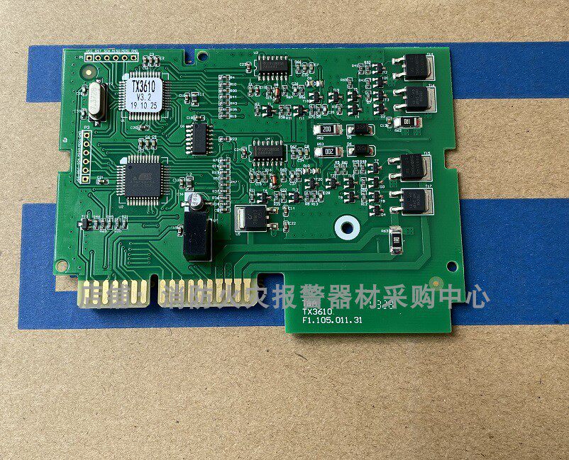 JB-Q100GZ2L-LA040Q Circuit Board card TX3610 Dual Loop Tai and An Fire Alarm Controller