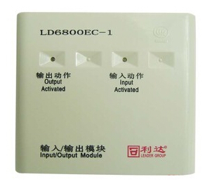 Beijing Lida Huaxin input-output module LD6800ED-1 control module original loading spot