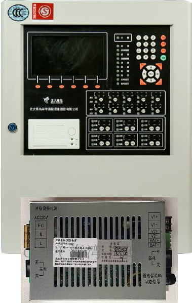 Fire alarm controller Host JB-QB-JBF5010 Fire alarm Control assorted power supply YJG5201A
