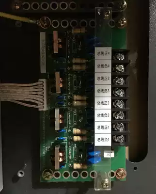 FS5020 host FS8200 Electrical fire monitoring equipment Bus terminal block FS5020HLDZB