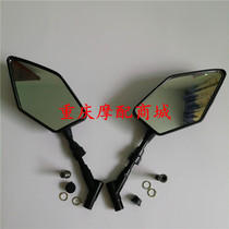 Three five sheep just indulge Condor easy master Jinmawei Feng motorcycle JM150-24 cool reversing rearview mirror