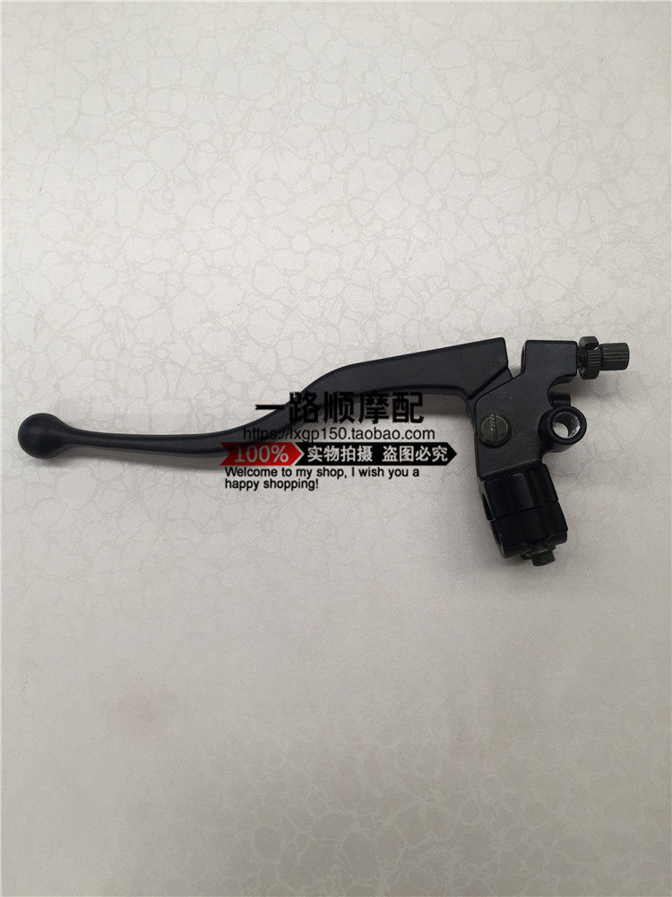 Loncin Jinlong Motorcycle parts LX150-62 (CR1)JL150-58 (K5)Original left and right handles