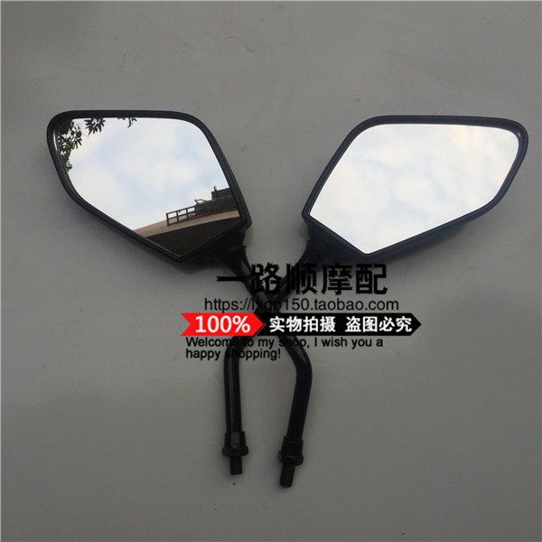 Longxin Locomotive Accessories LX150-56 LX150-56 LX150-56A CR3 GP150 GP150 Factory Rear Mirror Rearview Mirror