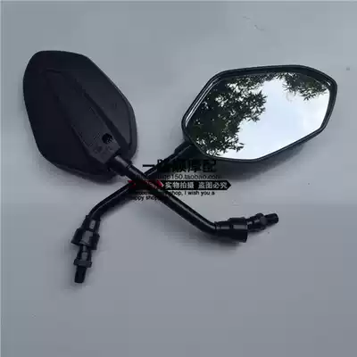 Loncin locomotive LX125-30L LX150-70C 24 speed Yue Xiangyue track original rear mirror rearview mirror