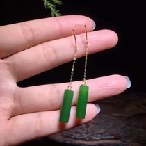 Pure natural and field jade gold inlaid jade pendant (a direct interplay link)