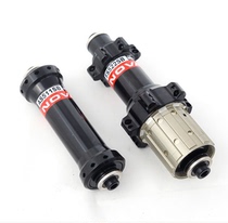 Jiuyu NOVATEC road bike lightweight hub AS511SB FS522 SB straight pull 20 24 holes 11 speed