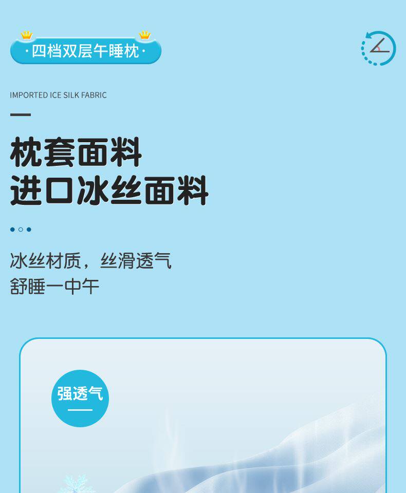 Nap подушка 午睡枕小学生趴睡枕便携折叠午休睡神器儿童学校教室睡觉趴趴枕头