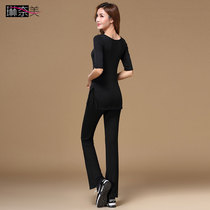  Lin Nami square dance clothing sports suit 2018 new adult female performance competition dance clothes 2017