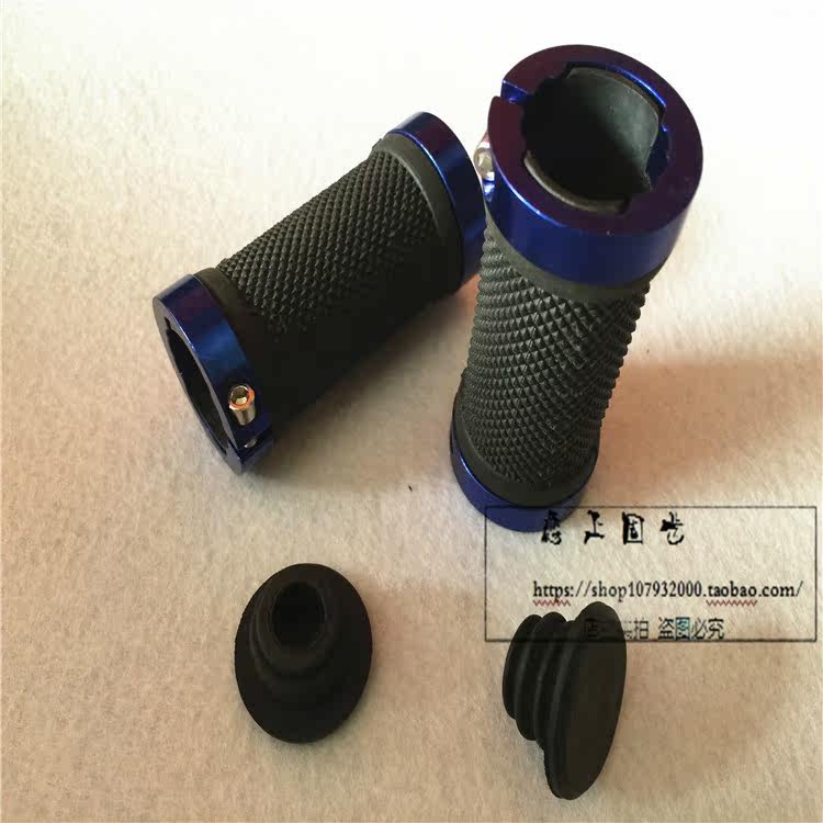 Poignées de vélo - Ref 2339821 Image 6