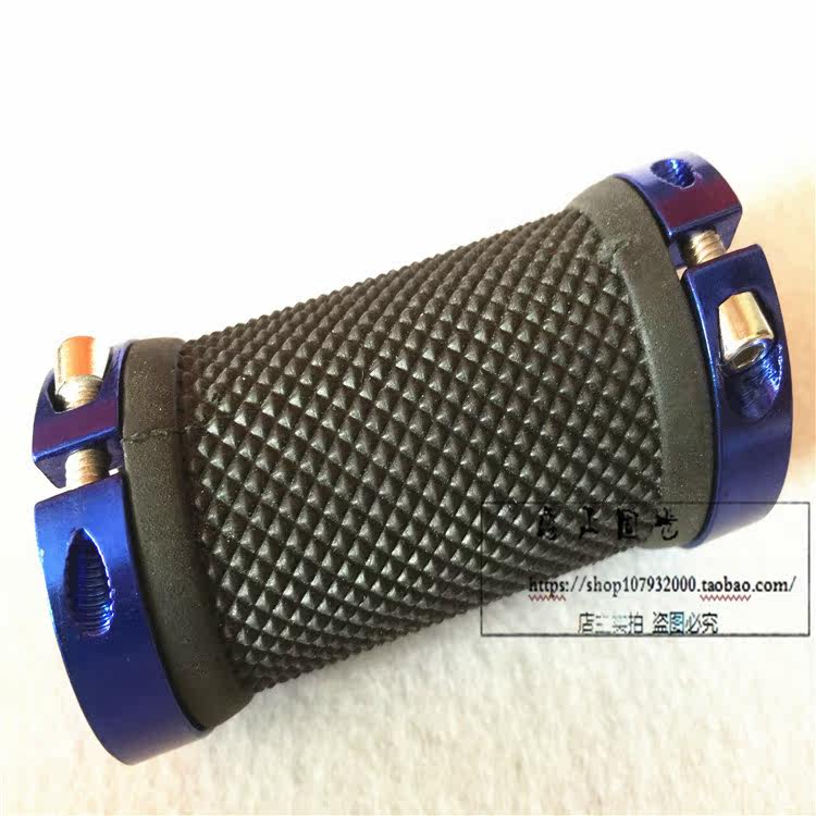 Poignées de vélo - Ref 2339821 Image 7