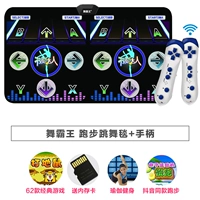 Беспроводная ручка из ПВХ для йоги, карта памяти