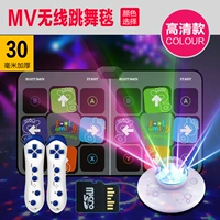 ПВХ Disney 30 мм+HDMI ELF BALL COCK+3D HYUN DANCE+YOGA+Infinite Update+2 Pass