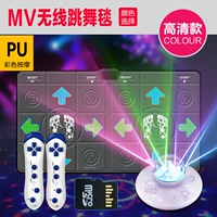 PU Super Cool Grey+HD ELF BALL HOST+БЕЗОПАСНЫЙ ТАНЦИЙСКИЙ Ковер+Ручка