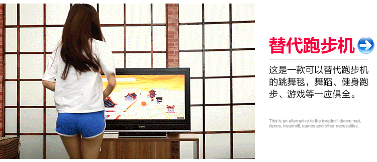 Khiêu vũ Bawang glow massage đôi khiêu vũ mat dual-sử dụng TV máy tính giảm béo máy giảm cân dày truy cập 	thảm nhảy audition không dây