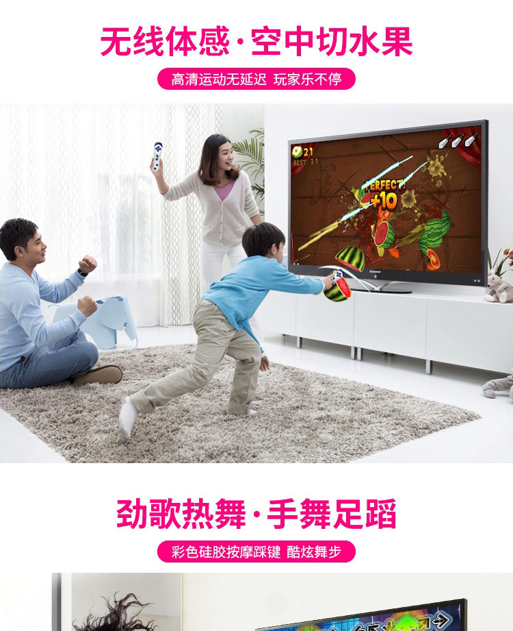 Khiêu vũ máy bay chiến đấu vua nhảy mat đôi TV giao diện máy tính máy nhảy nhà somatosensory nhảy chạy game console thảm nhảy audition loại nào tốt nhất
