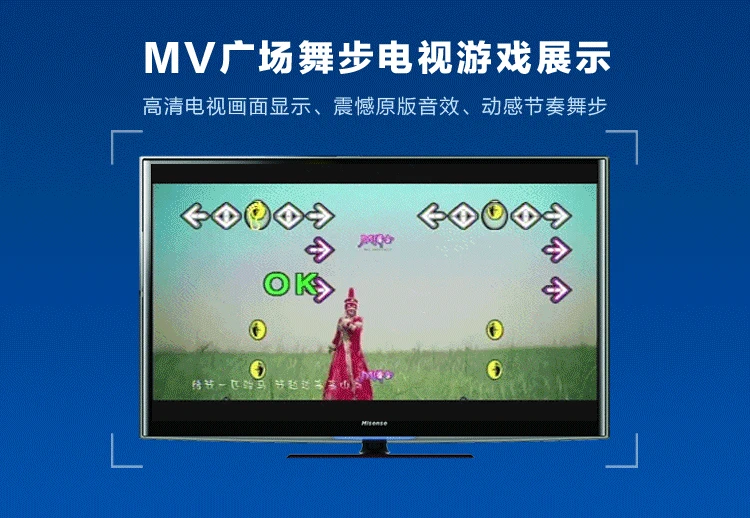 Khiêu vũ máy bay chiến đấu HD MTV duy nhất tập thể dục dance chăn TV máy tính dual-sử dụng massage dày vuông nhảy múa máy