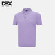 DEXGOLF Golf Men's Short Sleeve T-Shirt 90% off