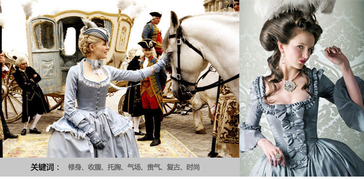 Corset mouvement en nylon - Ref 674730 Image 35