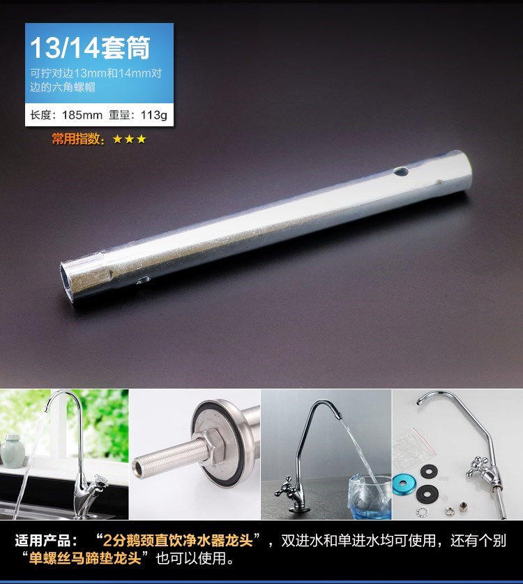 Rửa lưu vực chậu rửa bát công cụ loại bỏ sửa chữa phòng tắm cài đặt hex socket cờ lê vít nut - Dụng cụ cầm tay máy khoan pin bê tông