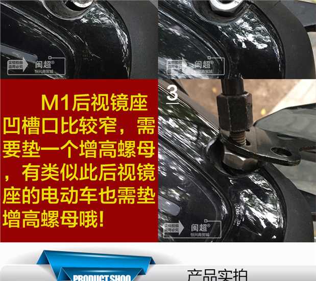Xe máy tay ga bảo vệ tay kính chắn gió kính chắn gió kinh chan gio xe may lead