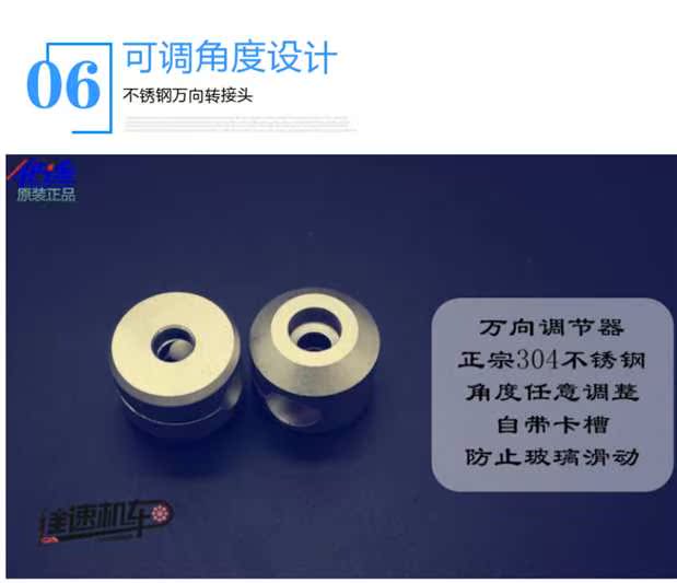 Longxin Promise 300R kính chắn gió xe máy nâng cao kính chắn gió nhập khẩu kính chắn gió phía trước kính chắn gió ngực kính chắn xe máy