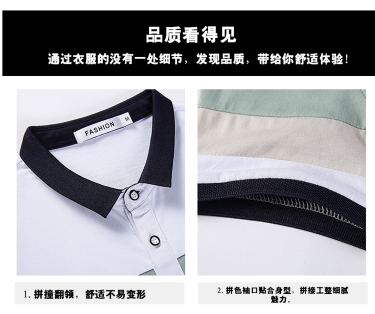 Áo thun ngắn tay cho nam Áo thun cotton mỏng vừa vặn Quần áo T2018 Mùa hè Xu hướng mới Thanh niên Nửa tay áo Polo áo thun nam có cổ
