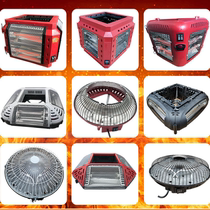 Electric heating table lifting square table heating tea table baking fire table Home rectangular mahjong machine warmer 4 feet special