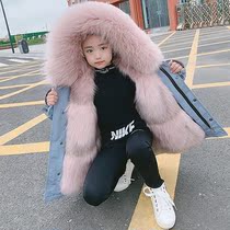 Child Pie Overcomes Girl Skin Grass Jacket Real Maotto Rabbit Hair Liner Detachable CUHK Boy Boy Winter Cotton Suit