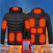 USB intelligent charging temperature-controlled electric hot cotton clothes with long self heating jacket full body warm down clothes liner male