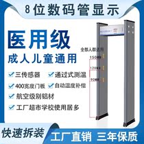 Hospital Fast Lane Pass Type Electronic Thermometry Door Instrument Infrared Zone Thermal Imaging Automatic Detection Single Line Channel